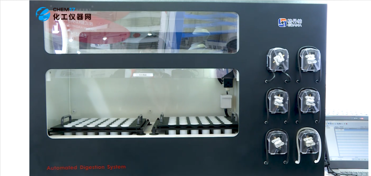 G8全自動(dòng)石墨消解儀