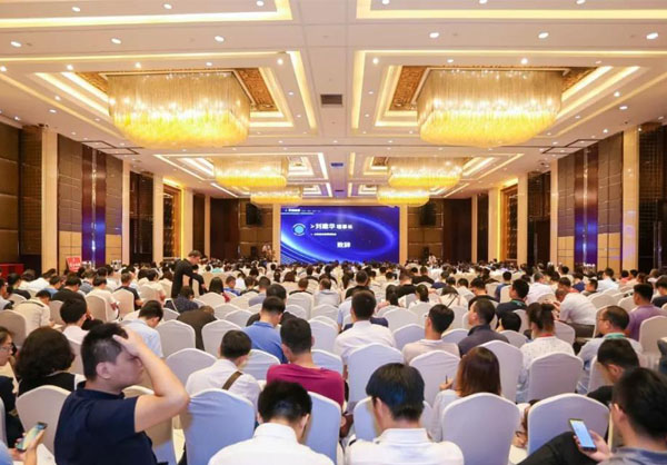 2019山東省樣品前處理技術(shù)創(chuàng)新大會(huì)