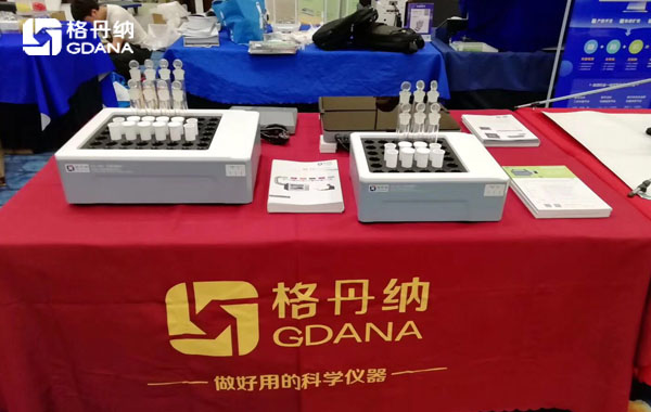 智能消解儀、實(shí)驗(yàn)電熱板