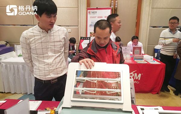 現(xiàn)場用戶與格丹納工程師進行多層次交流