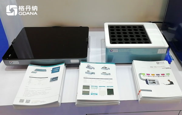 智能石墨消解儀、玻璃陶瓷電熱板