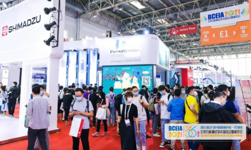 展會(huì)現(xiàn)場(chǎng) 展會(huì)現(xiàn)場(chǎng)