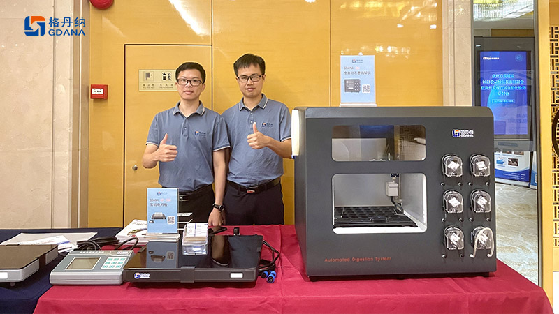 格丹納展會(huì)現(xiàn)場(chǎng)圖 格丹納展會(huì)現(xiàn)場(chǎng)圖